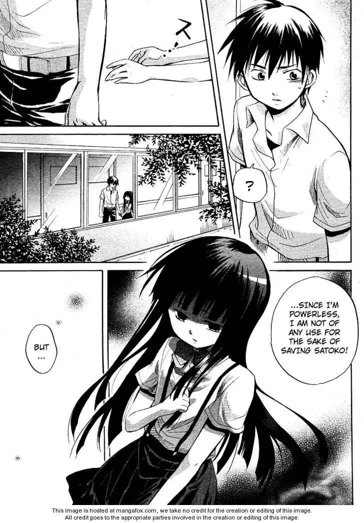 Higurashi no Naku Koro ni ~ Minagoroshi Chapter 11 21